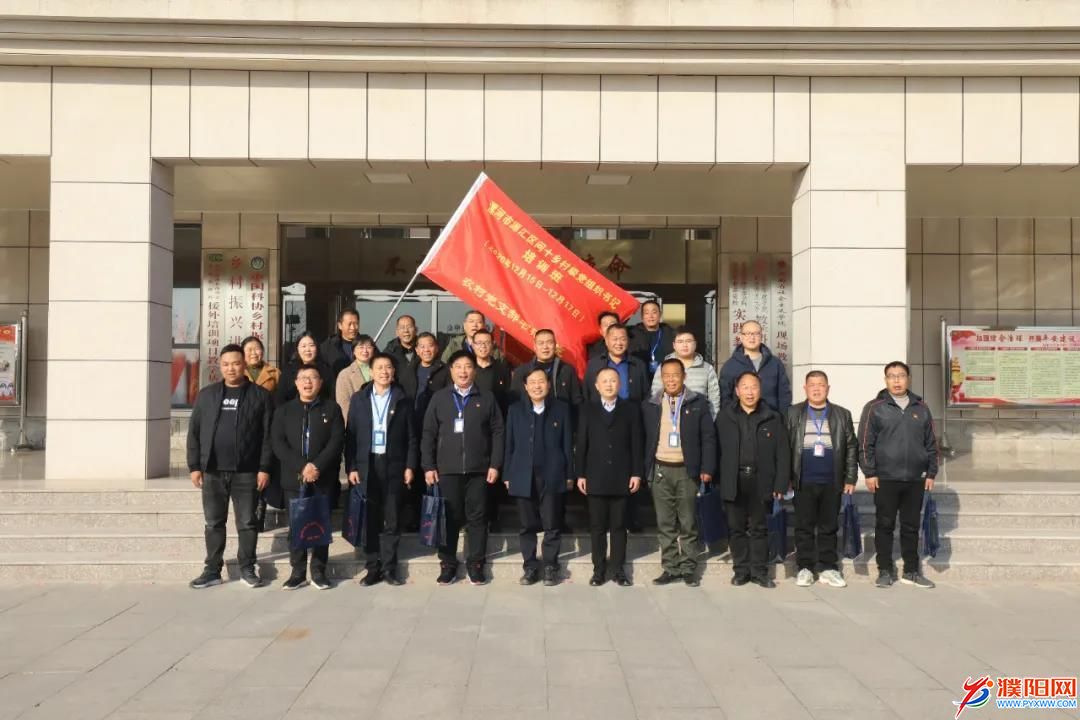 微信圖片_20201216084406.jpg