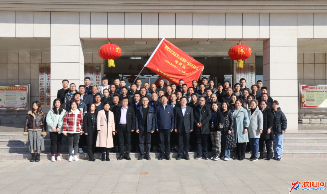 微信圖片_20210221193001.png