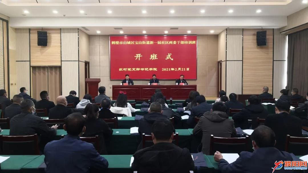 微信圖片_20210221192940.jpg