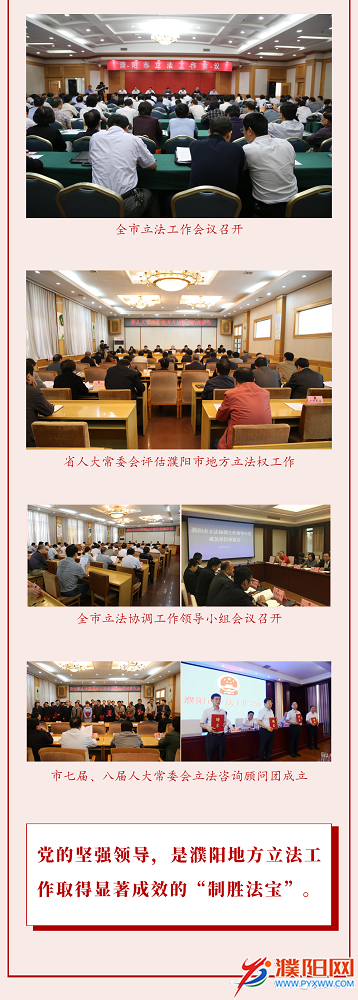 微信圖片_20210226230732.png