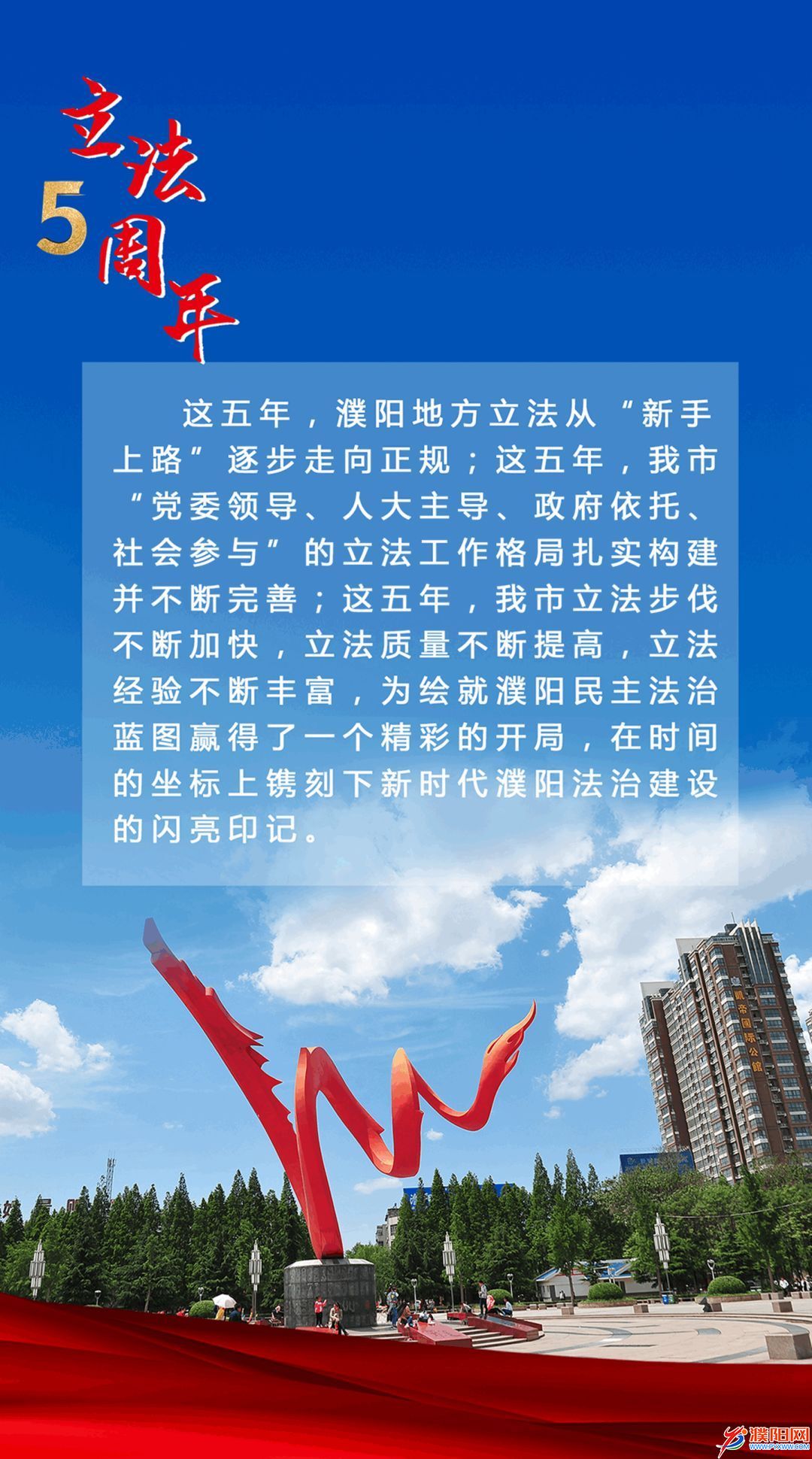 微信圖片_20210226230539.jpg