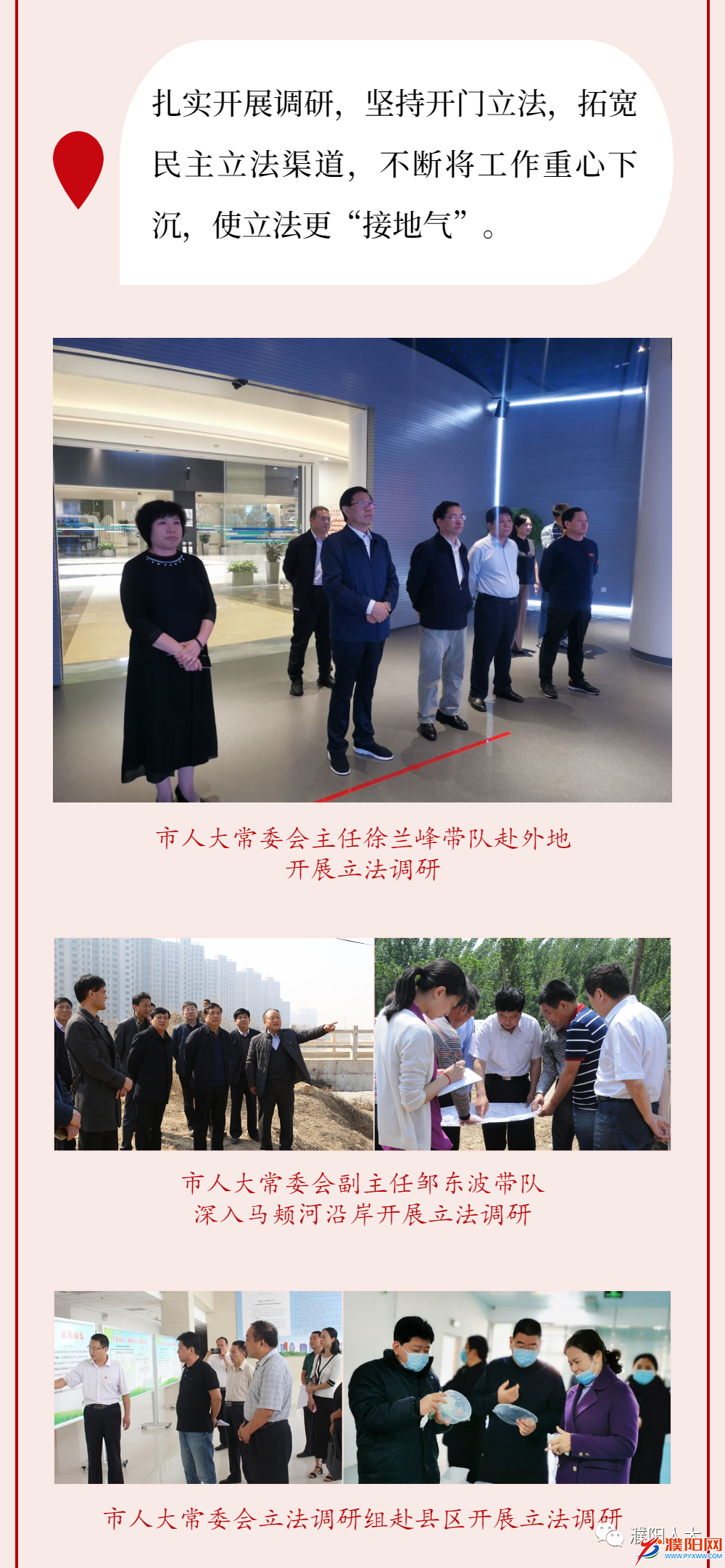 微信圖片_20210226231022.png