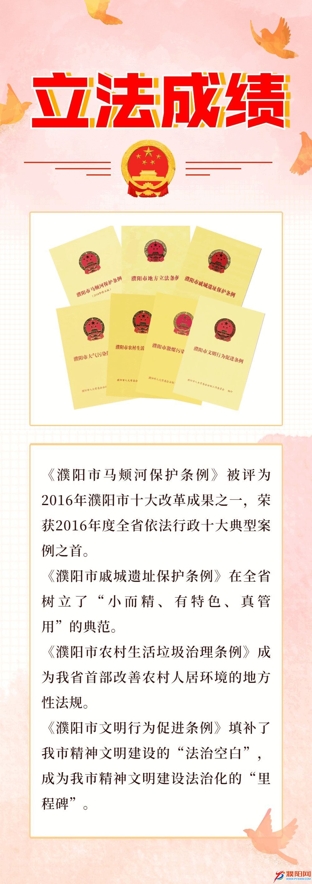 微信圖片_20210226230403.jpg
