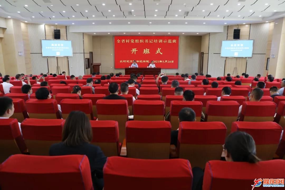 微信圖片_20210525090550.jpg