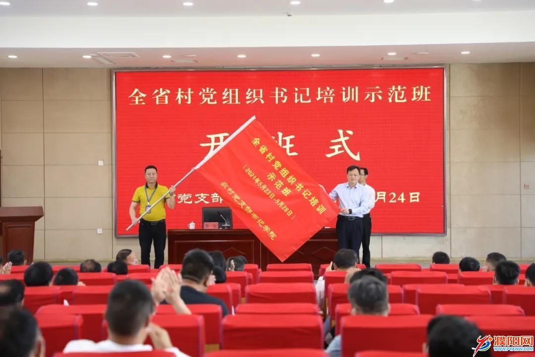 微信圖片_20210525090554.jpg