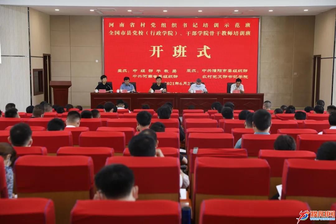 微信圖片_20210629104402.jpg