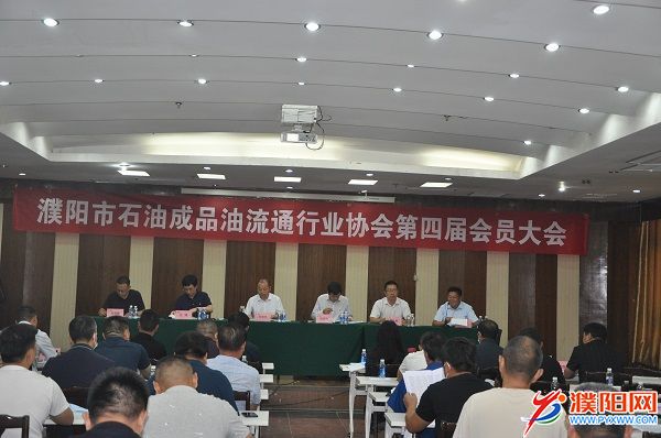 圖為大會(huì)會(huì)場(chǎng).JPG