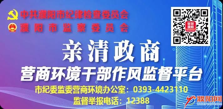 微信圖片_20210917103922.jpg