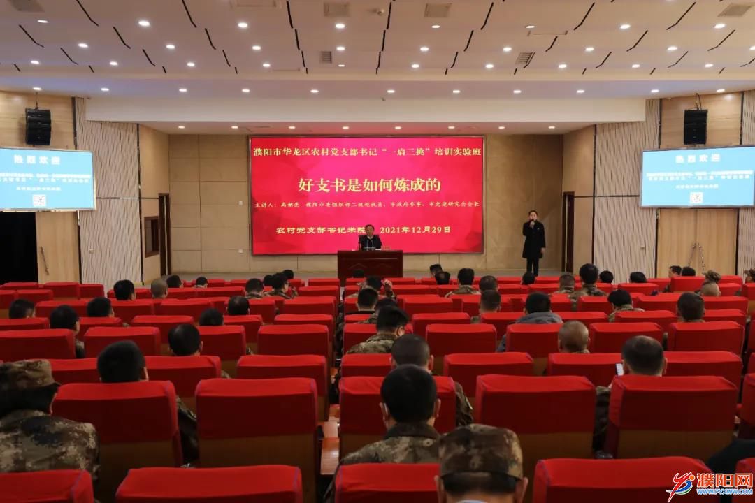 微信圖片_20220108085659.jpg