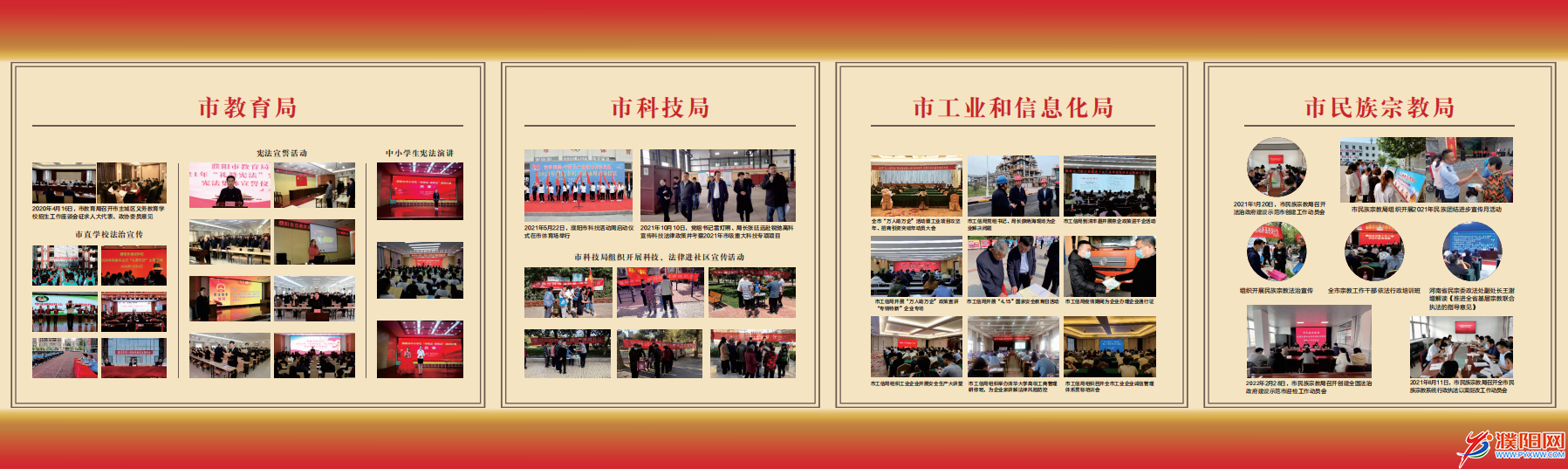 微信圖片_20220407164122.png