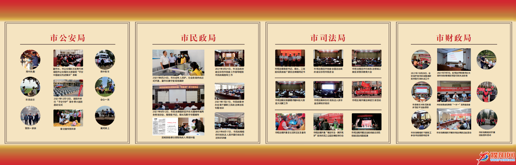 微信圖片_20220407164146.png