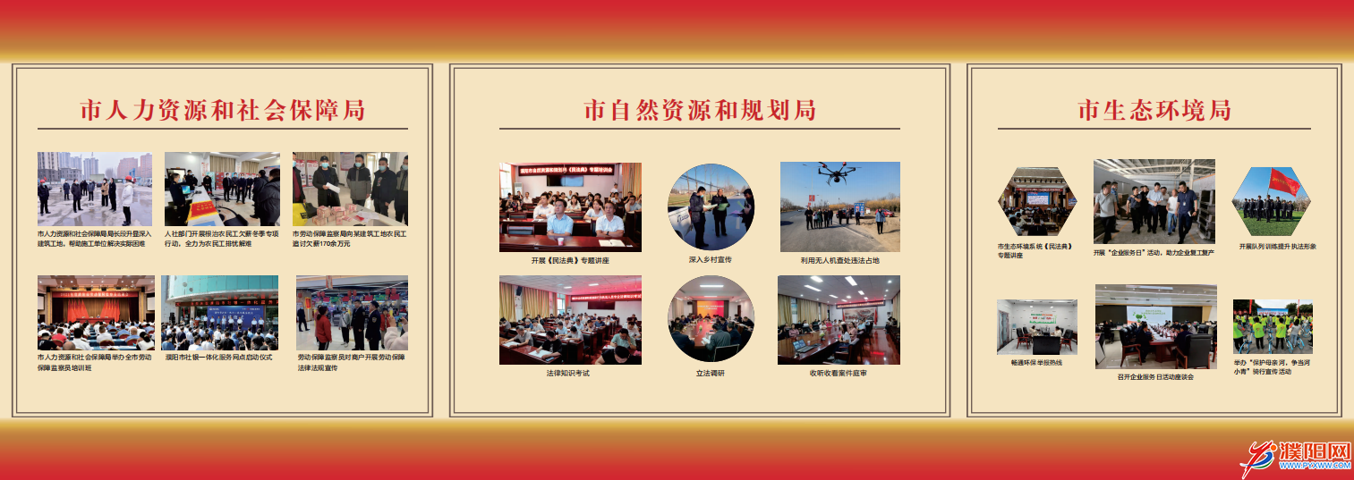 微信圖片_20220407164223.png