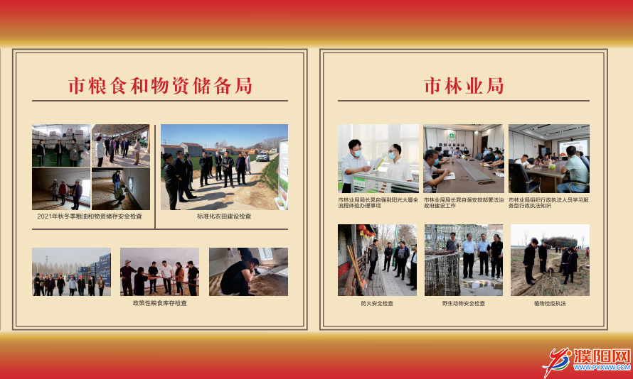 微信圖片_20220407164533.png
