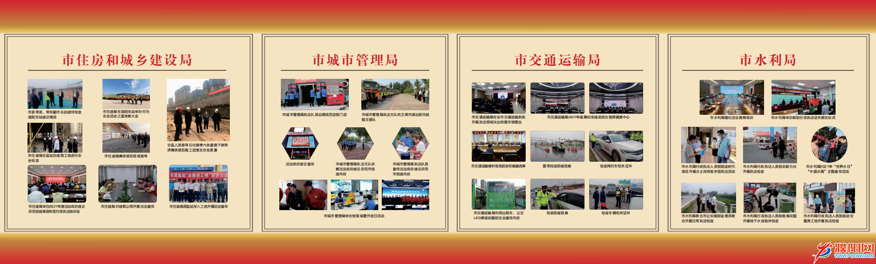 微信圖片_20220407164248.png