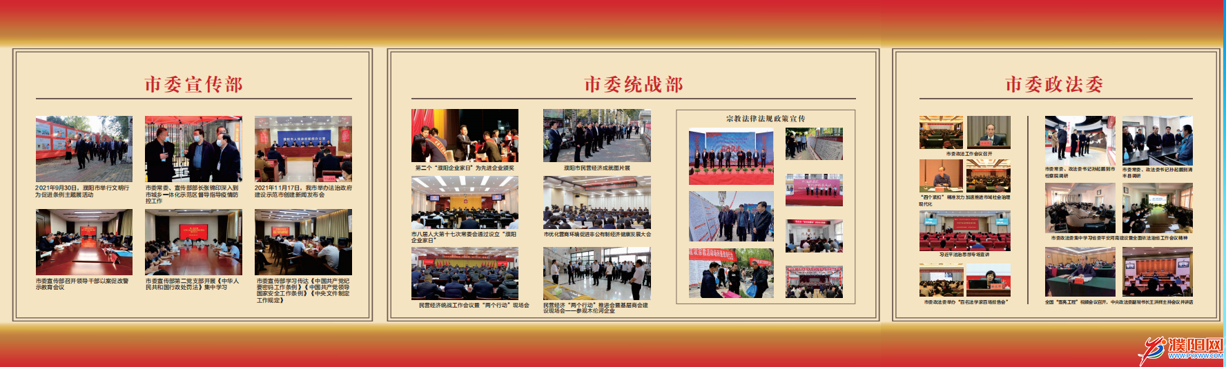 微信圖片_20220407164018.png