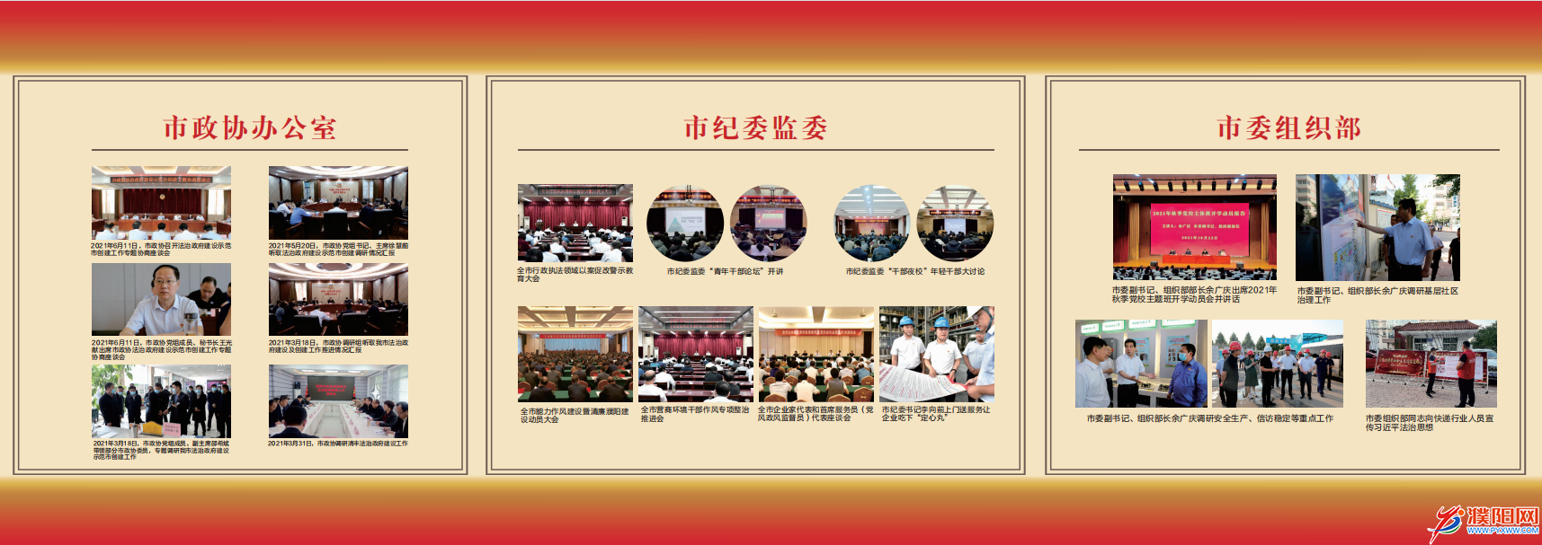 微信圖片_20220407163945.png