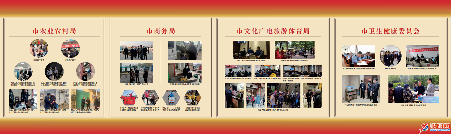 微信圖片_20220407164328.png