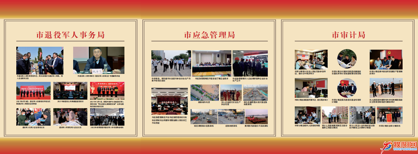 微信圖片_20220407164359.png