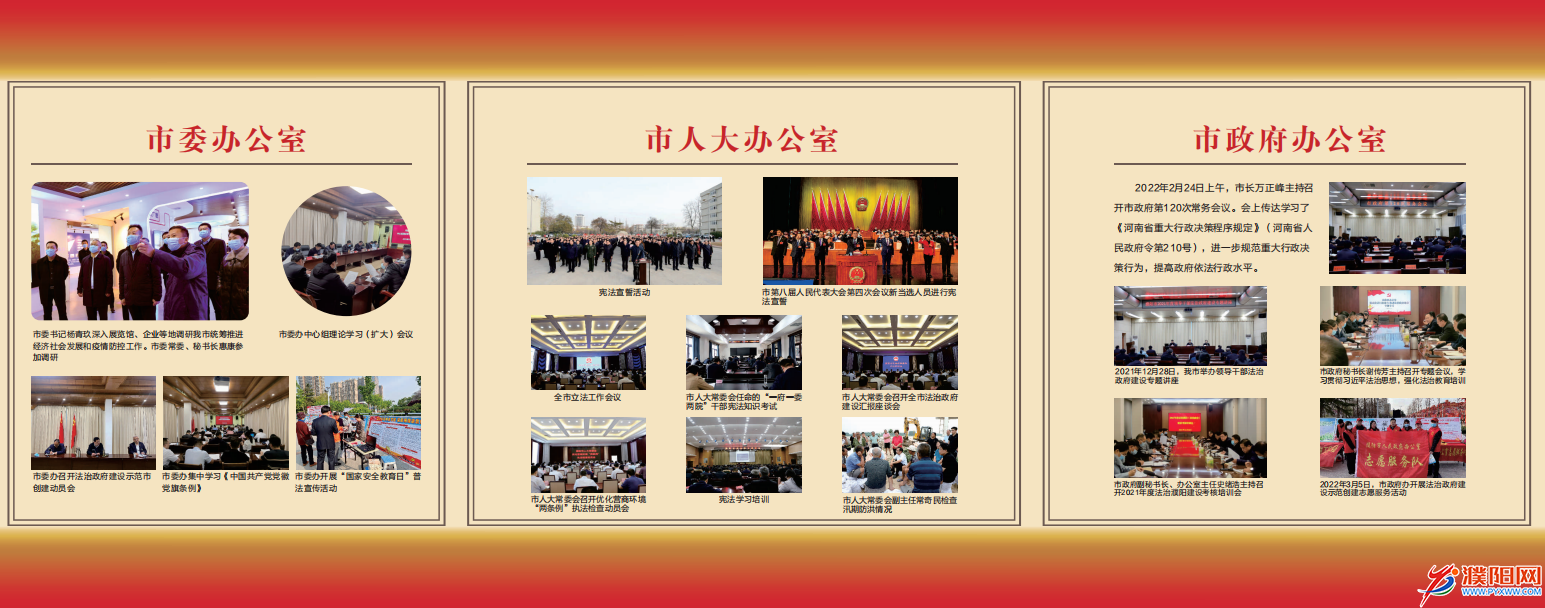 微信圖片_20220407163909.png