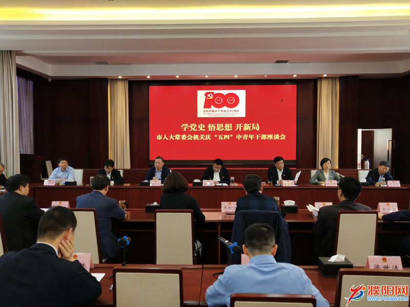 微信圖片_20220419085211.png