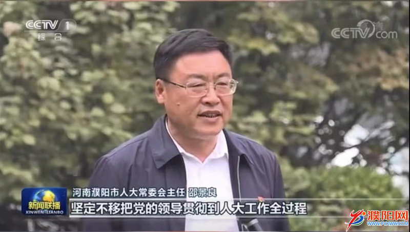 微信圖片_20220419085045.png