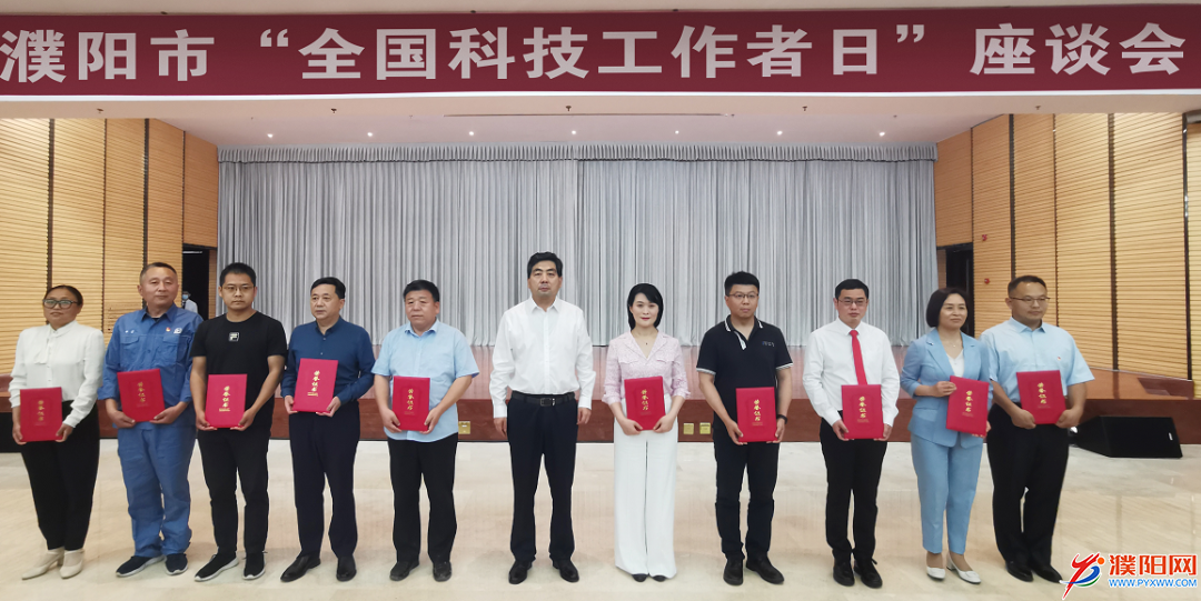 微信圖片_20220527081943.png
