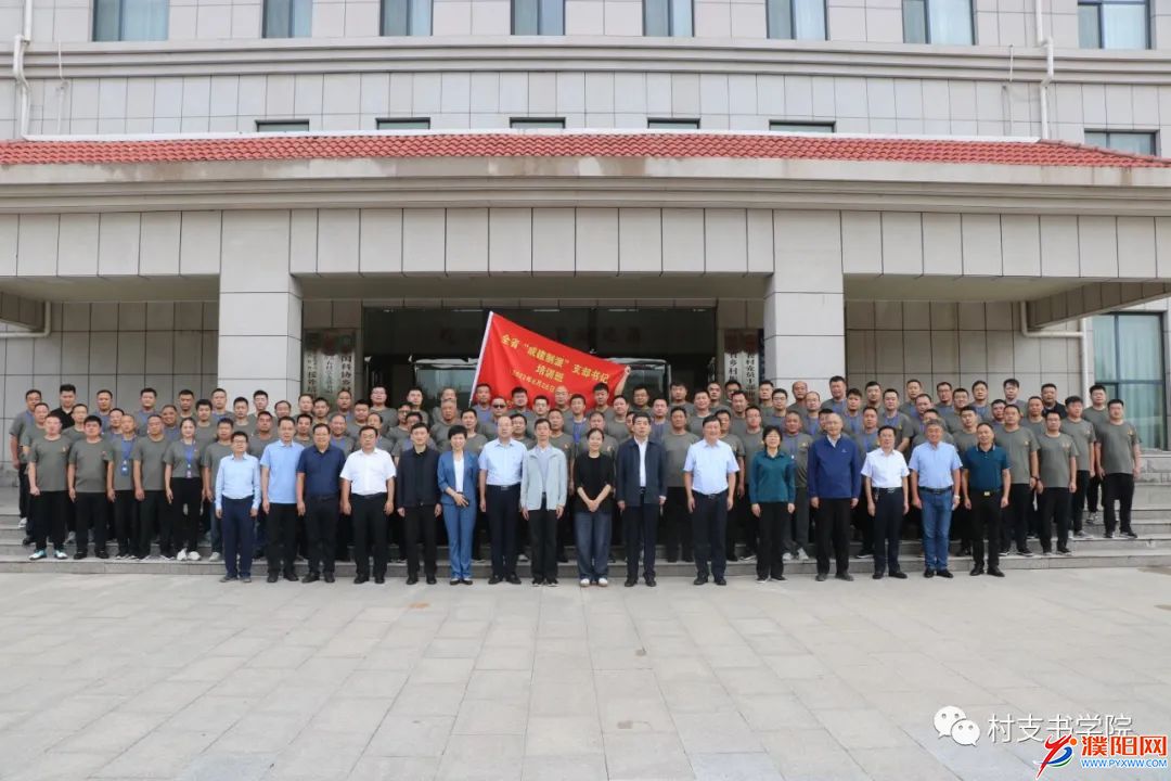 微信圖片_20220829192337.jpg