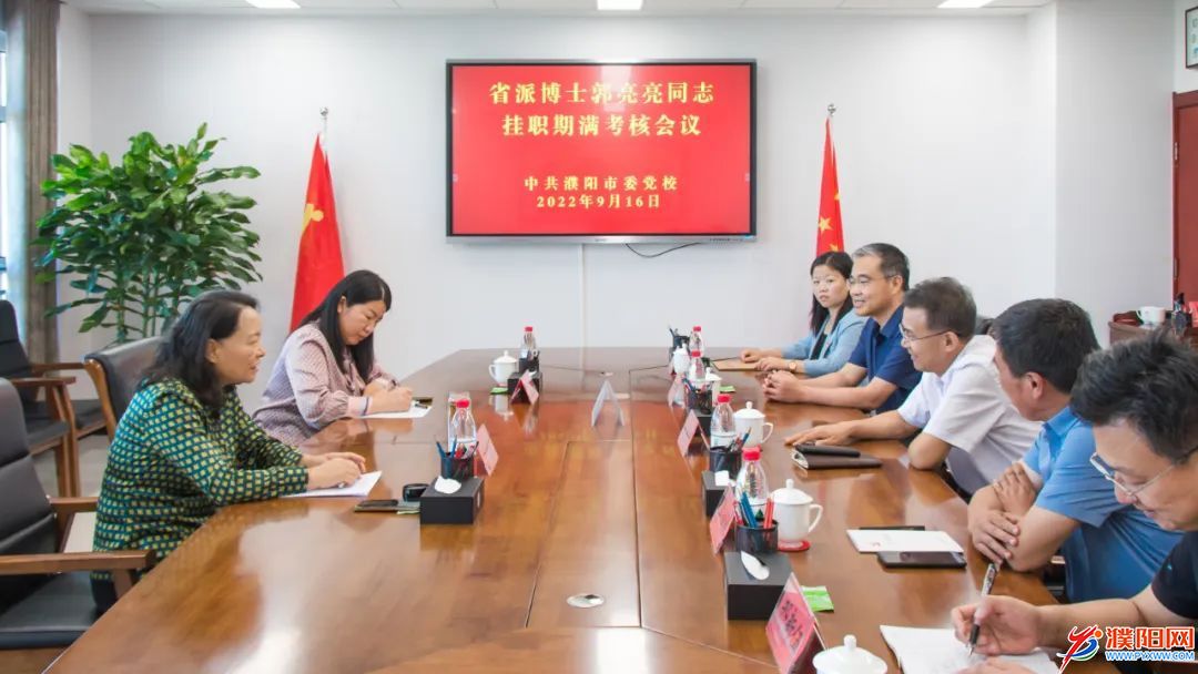 微信圖片_20220919212242.jpg
