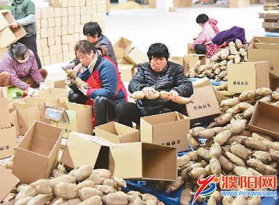 微信圖片_20191223112559.jpg