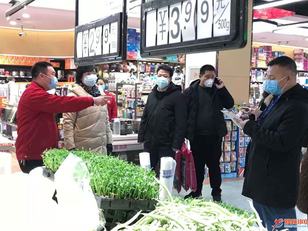 微信圖片_20200213101959.jpg
