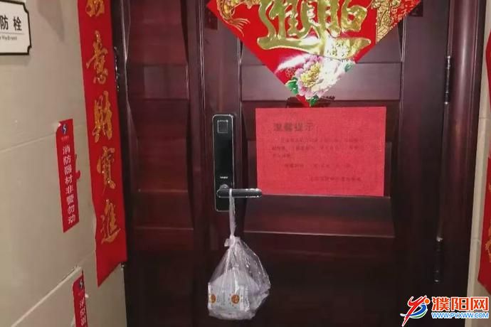 微信圖片_20200213112719.jpg