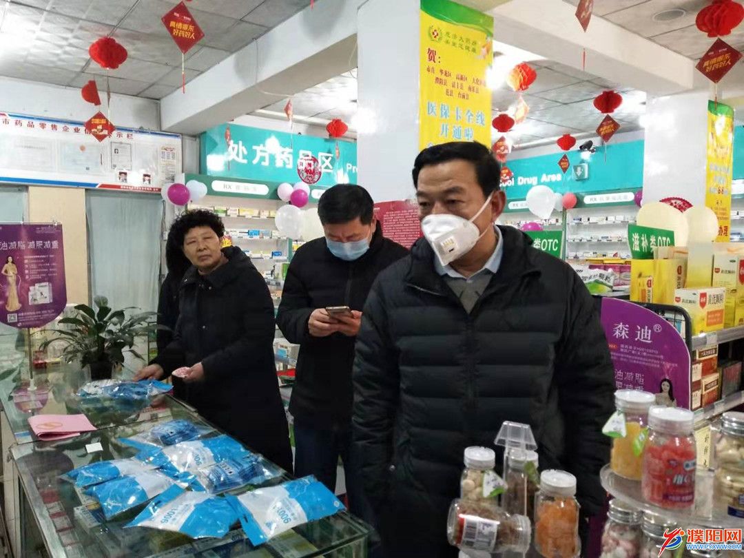 微信圖片_20200213101927.jpg