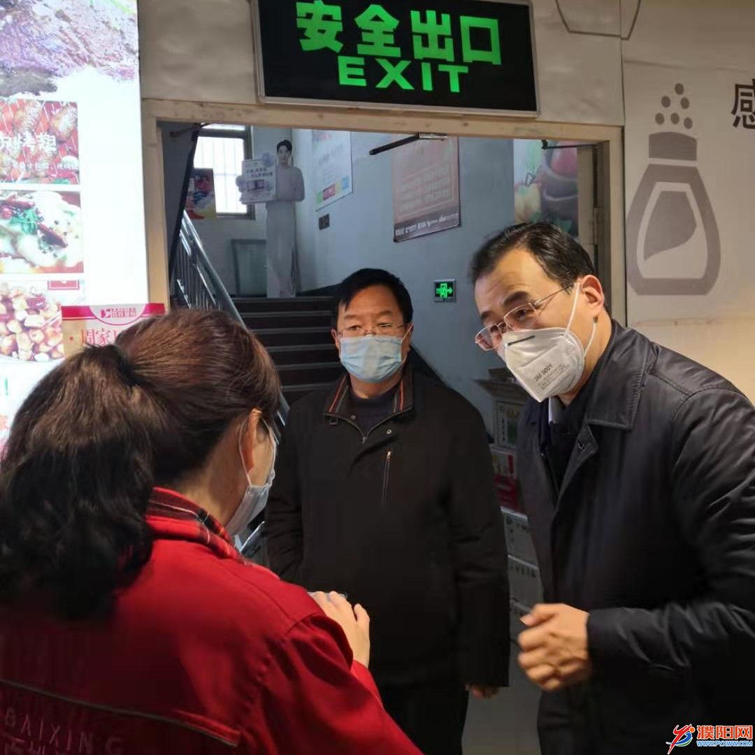 微信圖片_20200213101942.jpg