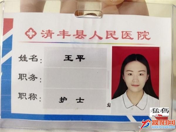 微信圖片_20200226105530.jpg