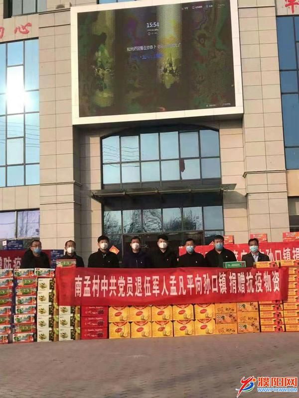 微信圖片_20200228084115.jpg