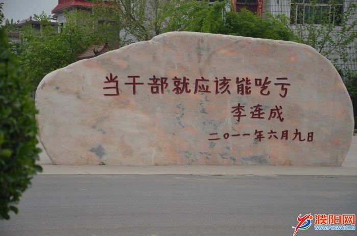 微信圖片_20200510210306.jpg