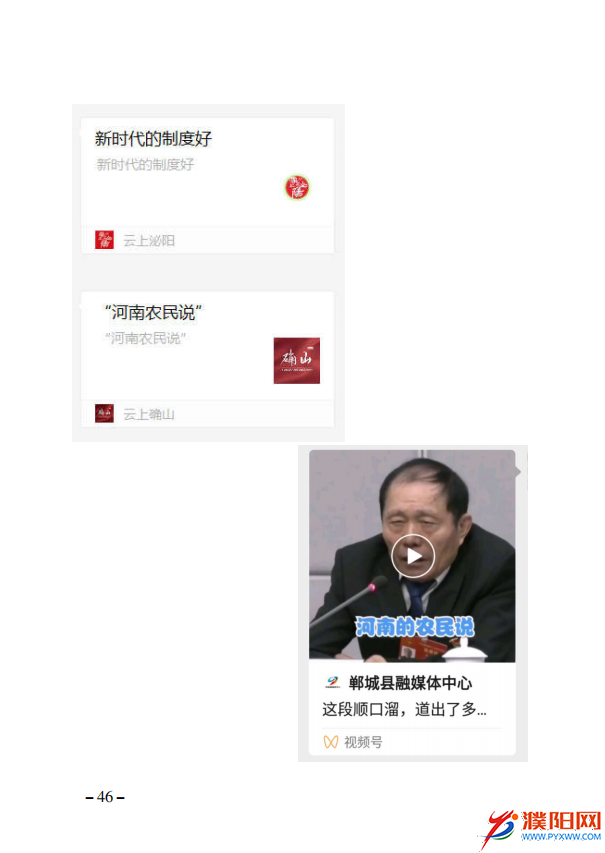 50.png