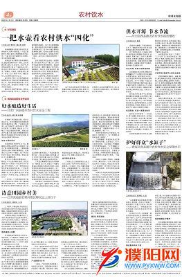 微信圖片_20220407164938.jpg