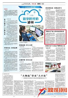 微信圖片_20220509113820.jpg
