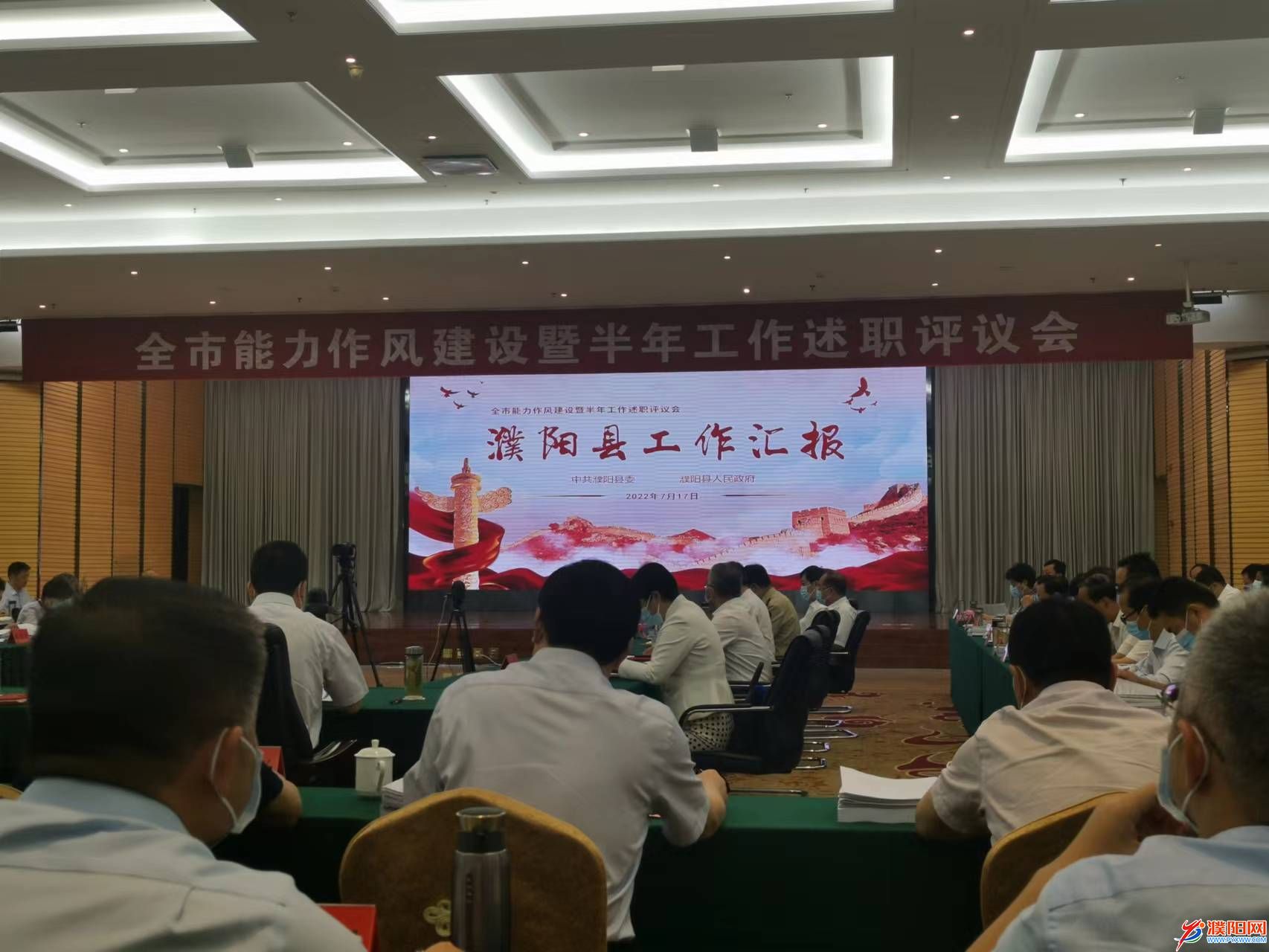 微信圖片_20220718090816.jpg