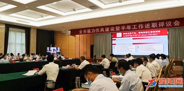 微信圖片_20220725170510.jpg