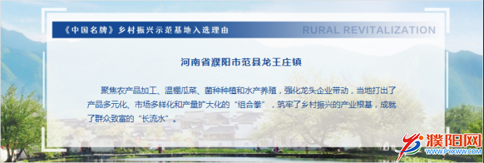 微信圖片_20220807152843.png