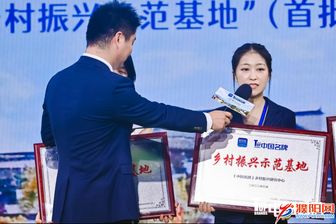 微信圖片_20220807152828.png