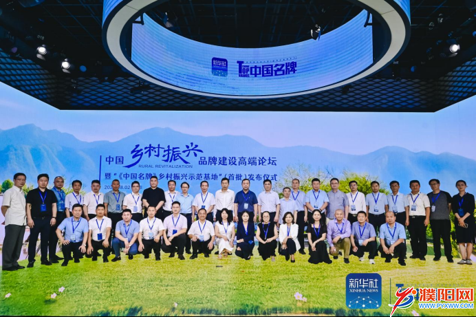微信圖片_20220807152820.png