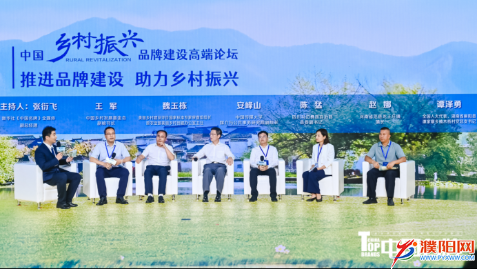 微信圖片_20220807152849.png