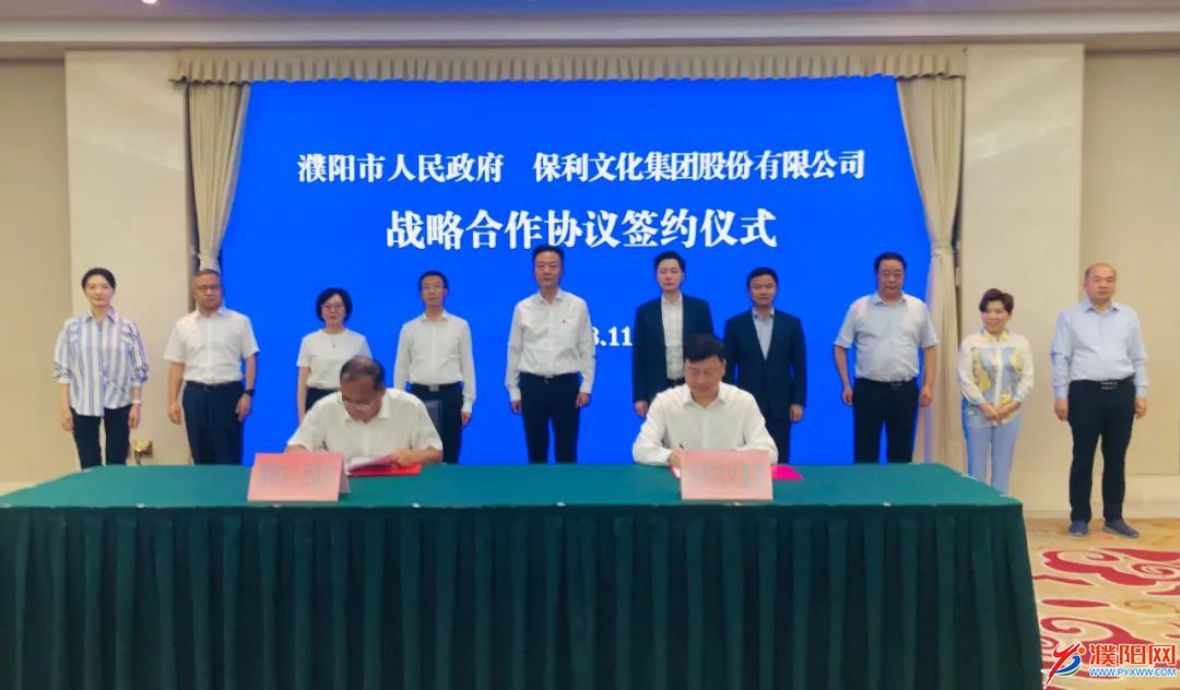 微信圖片_20220812185755.jpg