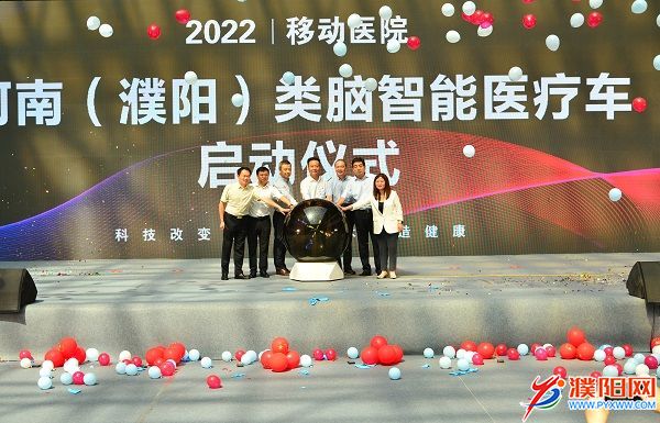 微信圖片_20220813100941.jpg