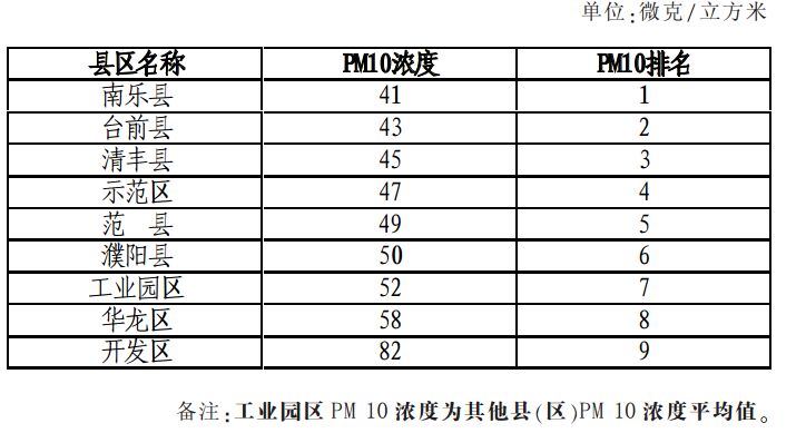 QQ圖片20160726085209.jpg