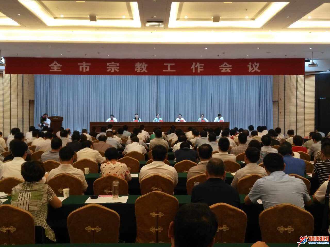 微信圖片_20170803133526.jpg