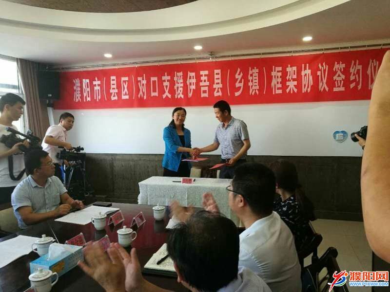 微信圖片_20170819165528.jpg